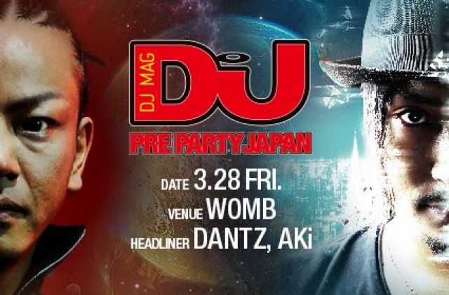 DJ MAG PRE PARTY JAPAN