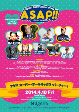 ageHa Super Allmix Party “A.S.A.P!!”