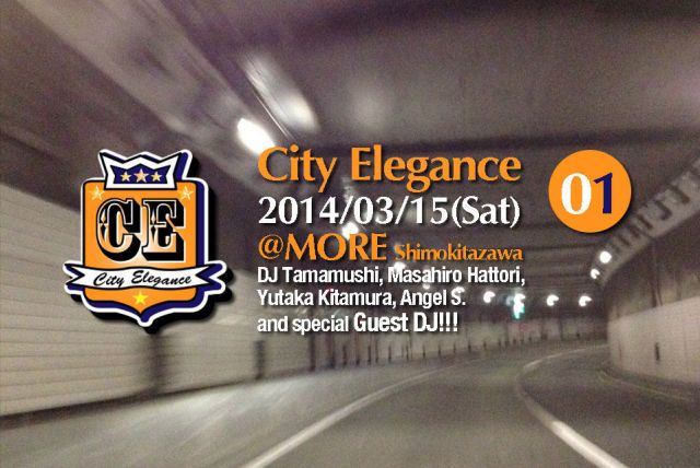 City Elegance 01 @MORE