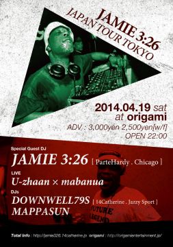 JAMIE 3:26 JAPAN TOUR TOKYO