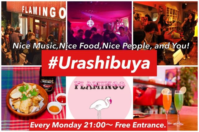 Ura-Shibuya Culture Communication