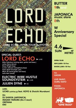 LORD ECHO JAPAN TOUR in KYOTO