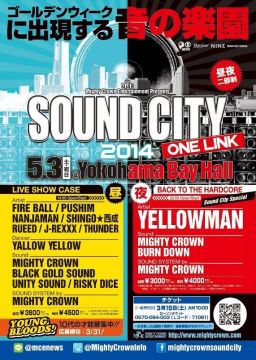 Mighty Crown Entertainment presents SOUND CITY 2014 -One Link-[昼]LIVE SHOW CASE