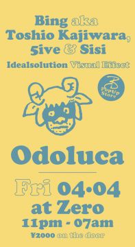 Odoluca