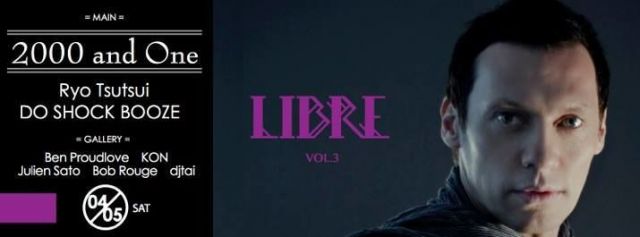 LIBRE Vol.3