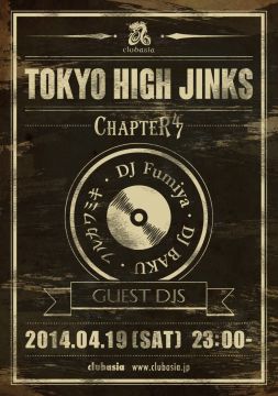 High Jinks by CHAPTER47