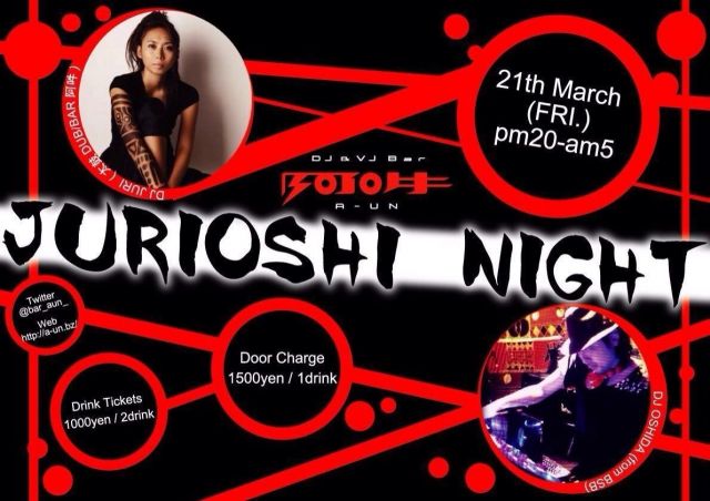 JURIOSHI Night