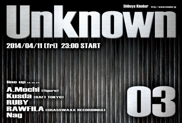 Unknown 03