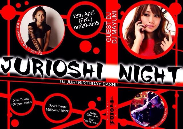 JURIOSHI NIGHT