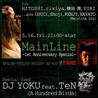 MainLine -1st Anniversary!!-