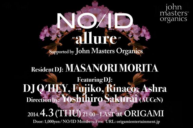 NO/ID “allure”  Supported by John Masters Organics