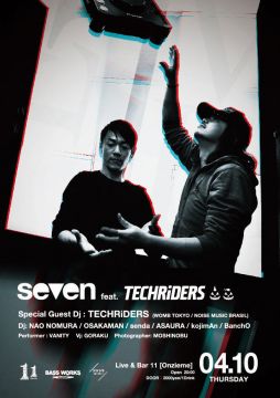 seven feat. TECHRiDERS