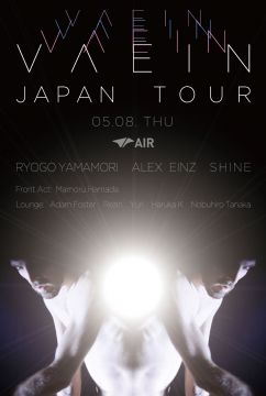 VAEIN JAPAN TOUR IN TOKYO