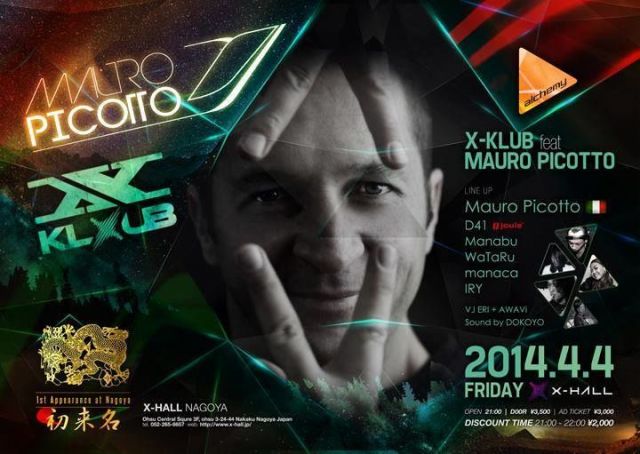 X-KLUB feat. MAURO PICOTTO