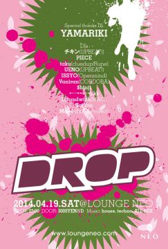 DROP