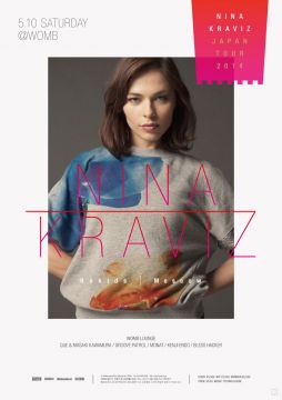 NINA KRAVIZ JAPAN TOUR 2014