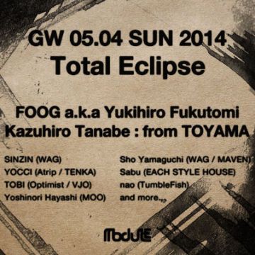 Total Eclipse