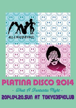 PLATINA DISCO 2014