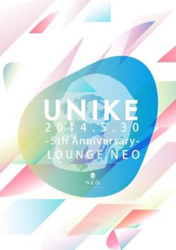 UNIKE -5th Anniversary-