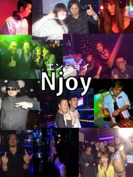 NJOY -The DayTime Party-