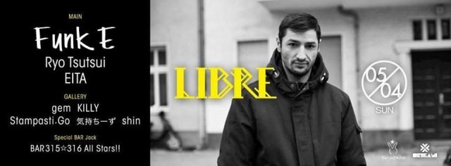 LIBRE Vol.4