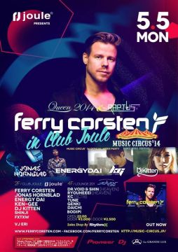 Ferry Corsten in Club Joule - Music Circus '14 Afterparty -