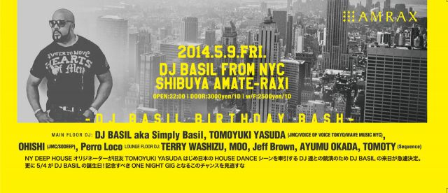 DJ BASIL from NYC -DJ BASIL BIRTHDAY BASH- 