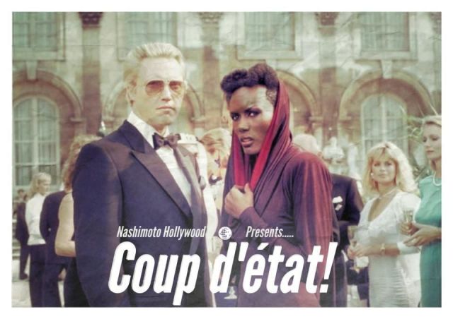 "Coup d'état!" ~Jazz vs ?~ vol.17