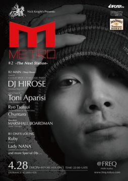 Metro vol.2