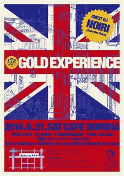 2014.6.21.sat GOLD EXPERIENCE