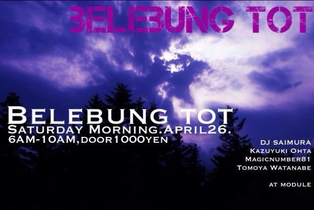 Belebung tot [module Saturday Morning AFTERHOURS AM6-AM10]