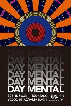 DAY MENTAL