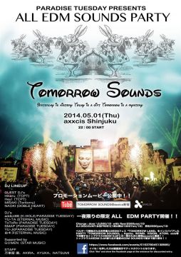 TOMORROW SOUNDS