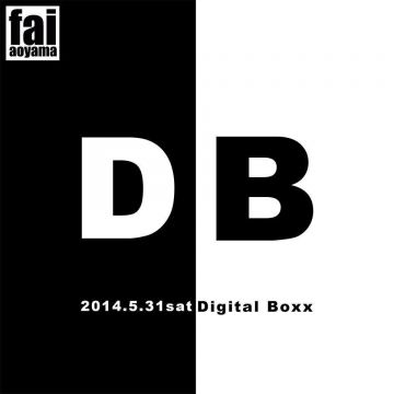 DIGITAL BOXX