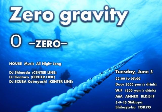 Zero gravity