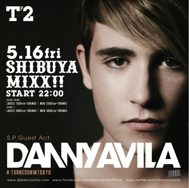 DANNY AVILA #turnedonintokyo | T2 Shibuya