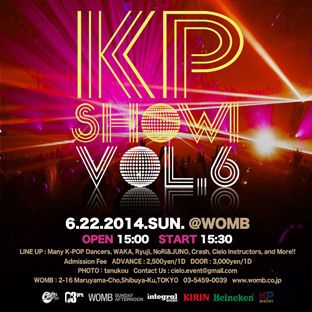 KP SHOW! Vol.6