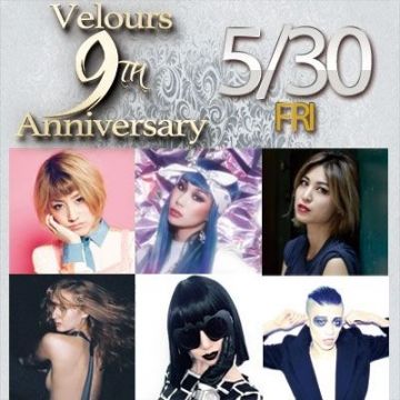 Velours 9th Anniversary -BLOOMING SENSATION-