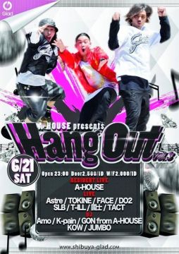 A-HOUSE presents  Hang out Vol.3