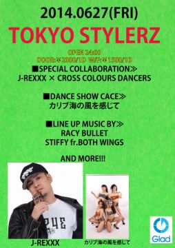 TOKYO STYLERZ  "GanaGana & Raddy Rich Japan Tour 2014"