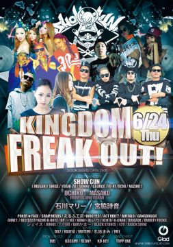 FREAK OUT!×KINGDOM