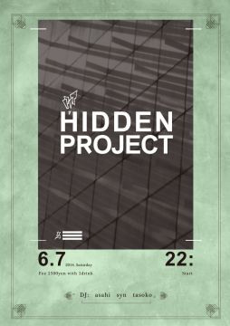 HIDDEN PROJECT