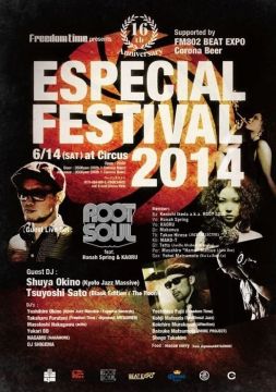  ESPECIAL FESTIVAL 2014