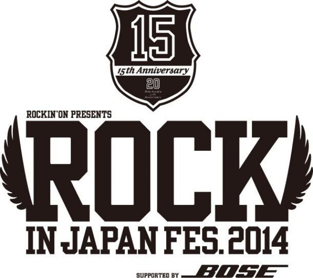 ROCK IN JAPAN FESTIVAL 2014