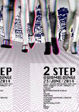2 STEP