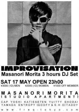 IMPROVISATION ―Masanori Morita 3 Hours Set― 