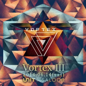 Vortex