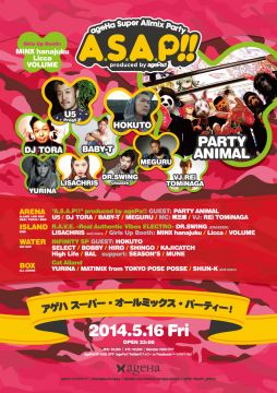 ageHa Super Allmix Party “A.S.A.P!!” 