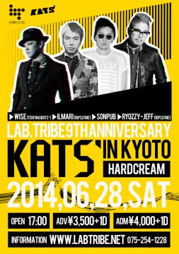 【KATS' IN KYOTO】