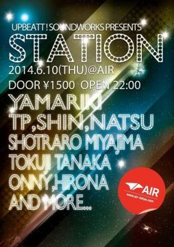 STATION